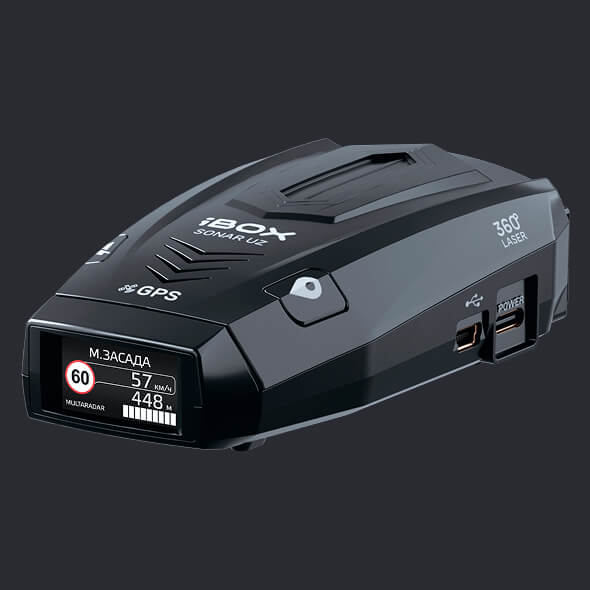 iBOX Sonar Uz
